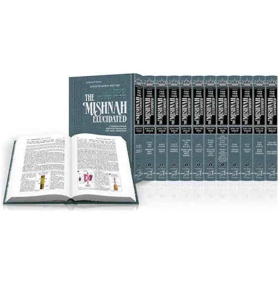 Schottenstein Edition Mishnah Elucidated Complete 23 Volume Set