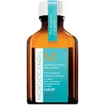 Moroccanoil Treatment - Light 1.7 oz