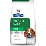 Prescription Diet r/d Dog Food, Dry, Weight Loss - Low Calorie - 17.6 lb