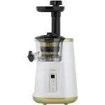 Omega - Cold Press 365 Vertical Masticating Juicer - White