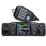 ANYSECU  AT-778UV Mobile Radio Dual Band VHF/UHF 136-174/400-48<wbr/>0Mhz Car Radio AT