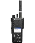 Motorola XPR 7550e UHF 403-512 Digital Display Portable Two-Way Radio Bluetooth WIFI AAH56RDN9RA1AN AAH56RDN9KA1AN