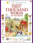 First Thousand Words in Russian [Book]