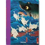 Japanese Woodblock Prints. 40th Ed [Book]