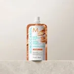 MoroccanOil Color Depositing Mask pigment hair mask 200 ml, Lilac