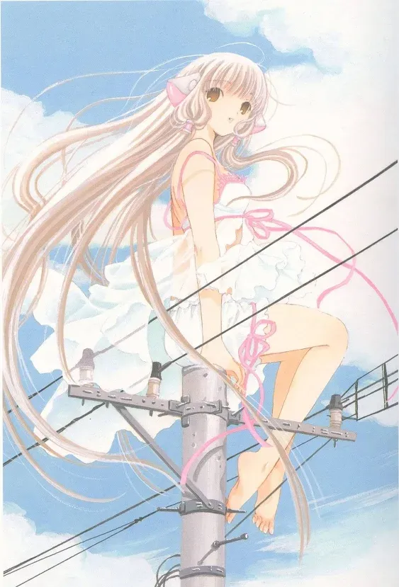 Chobits 20th Anniversary Edition 1