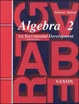 Algebra 2: Solutions Manual By Brian E Rice (Paperback)