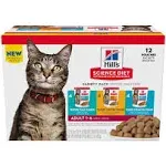 Hill's Science Diet Adult Tender Dinner Variety Pack Wet Cat Food, 2.8 oz., Pack of 12 Pouches