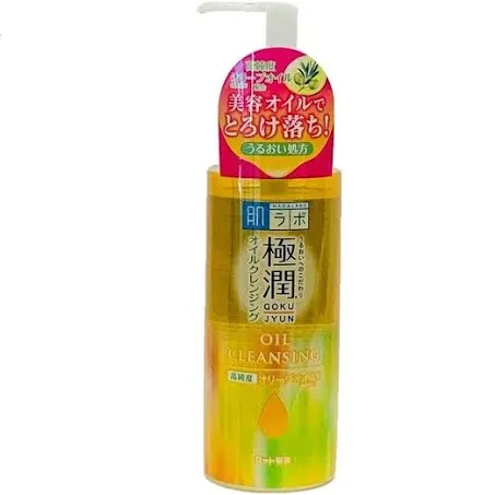 Hada Labo Gokujyun Cleansing Oil 200ml