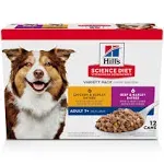 Hill&#039;s Science Diet Senior Adult 7+ Wet Dog Food Premium Nutrition 13oz x 12case