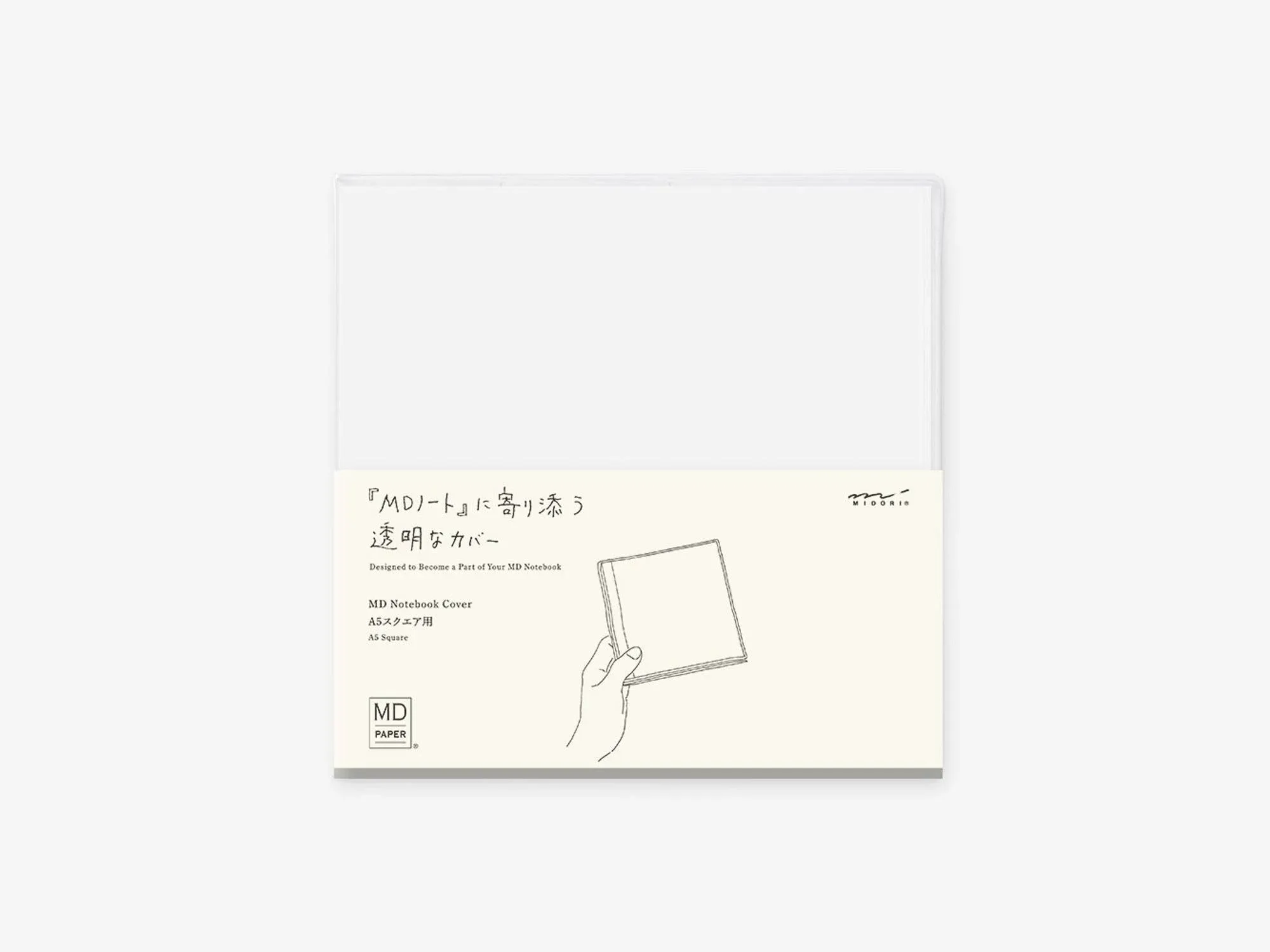 Midori MD Notebook Clear Cover