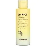 TONYMOLY I'm Rice Active Enzyme Exfoliating Cleanser