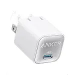 Anker Nano Charger