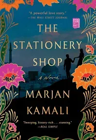 The Stationery Shop of Tehran by Marjan Kamali 2019 Paperback New