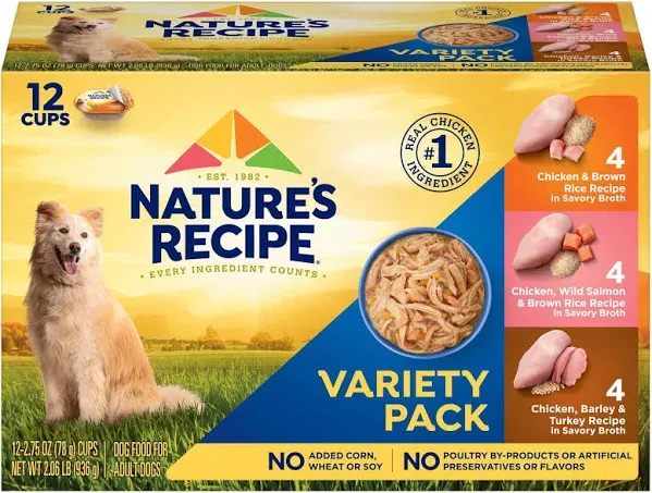 NATURES RECIPE Grain Free Chicken Wet Dog Food Variety pack (2.06 lbs)