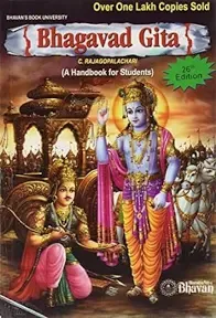 Bhagavat Gita  - A Handbook for Students