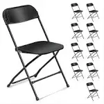 UBesGoo 10 Packs Plastic Folding Chairs Platsic Chair for Wedding Business Activities Banquet Seat Party Event Chair for Adults, White