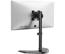 WALI Free Standing Single LCD Monitor