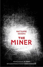 The Miner