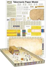 Tabernacle Paper Model