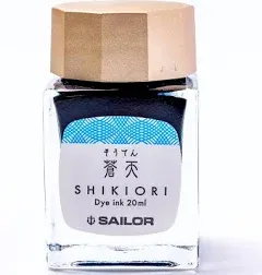 Sailor Shikiori Nioi-Sumire - 20ml Bottled Ink