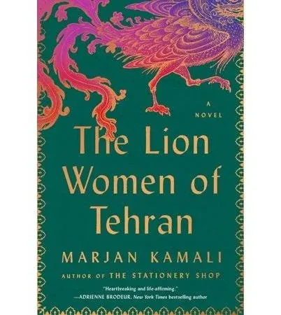 The Lion Women of Tehran