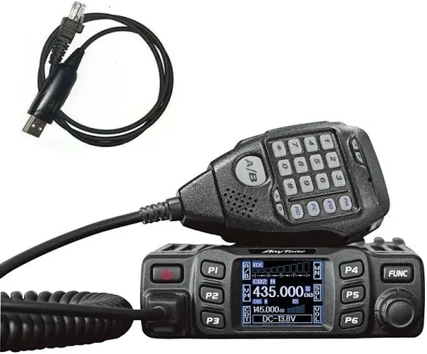 Anytone AT-778UV Dual Band Mobile Radio Transceiver Vhf/uhf Car Radio