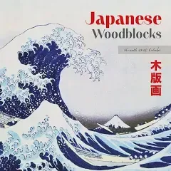 Japanese Woodblocks 2025 Wall Calendar