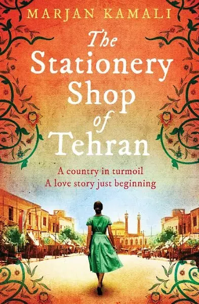 The Stationery Shop (A Novel) - By Marjan Kamali - Paperback