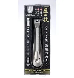 Green Bell G-1205 Nail Clipper