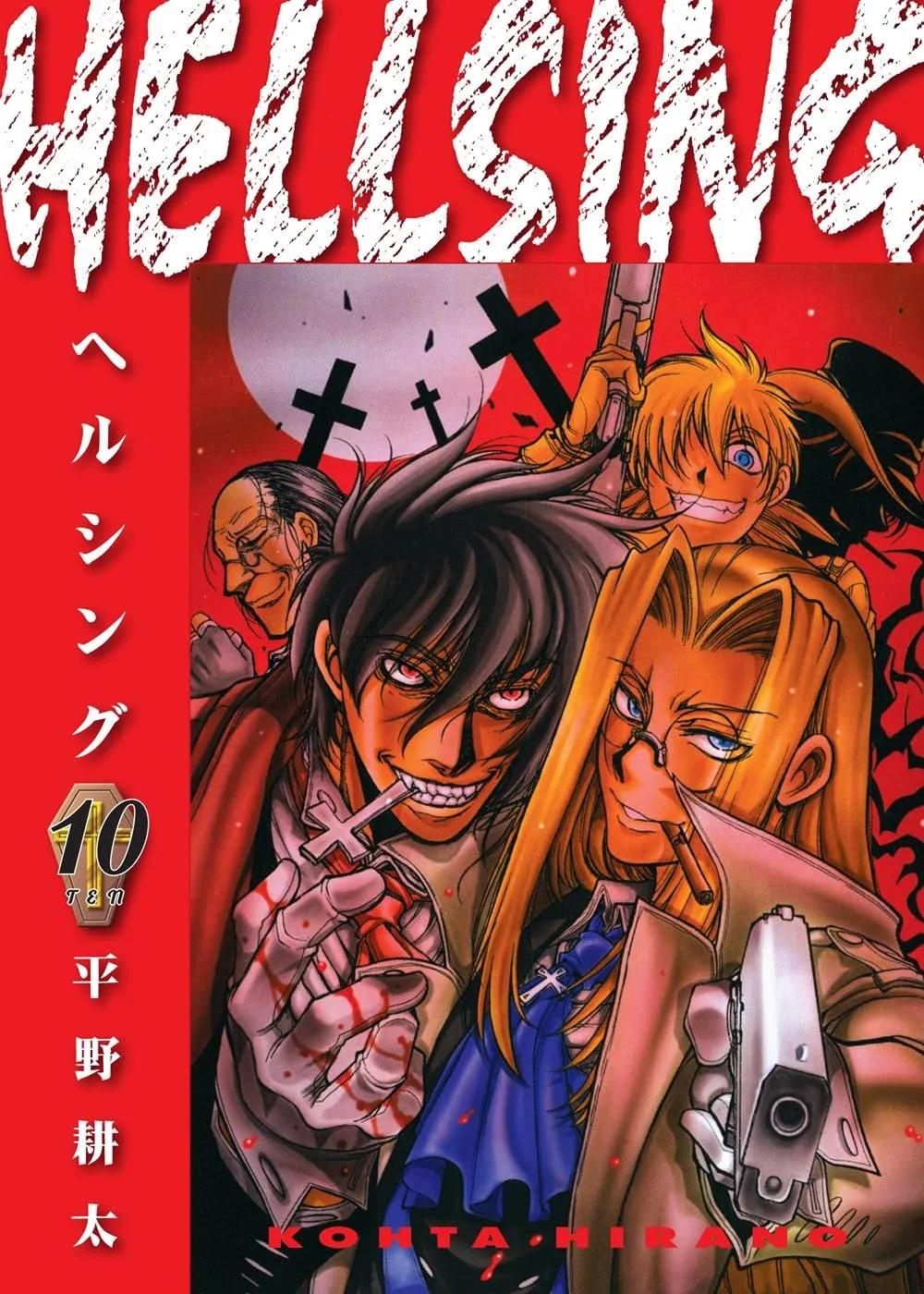 Hellsing Volume 10 (Second Edition) [Book]