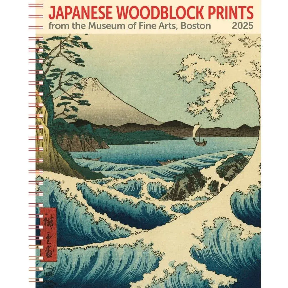 Ziga Media Japanese Woodblocks Monthly Planner