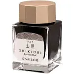 Sailor Shikiori Nioi-Sumire - 20ml Bottled Ink