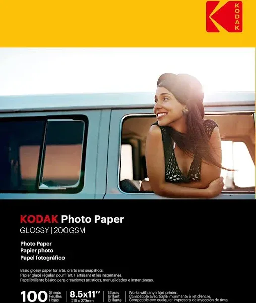 Kodak Glossy Photo Paper 8.5&#034; x 11&#034; 50 Sheets/Pack (41182)