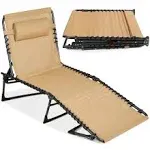 Best Choice Products Patio Chaise Lounge Chair, Outdoor Portable Adjustable Folding Pool Recliner w/ Pillow - Tan, Beige