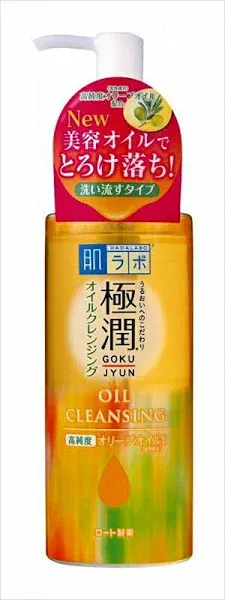 Rohto Hadalabo Gokujyun Oil Cleansing 200ml bottle + 180ml Refill Pouch Set J...