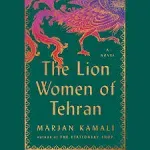 The Lion Women of Tehran [Book]