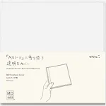 Midori MD Paper A5 Square Notebook Clear Cover - Tokyo Pen Shop