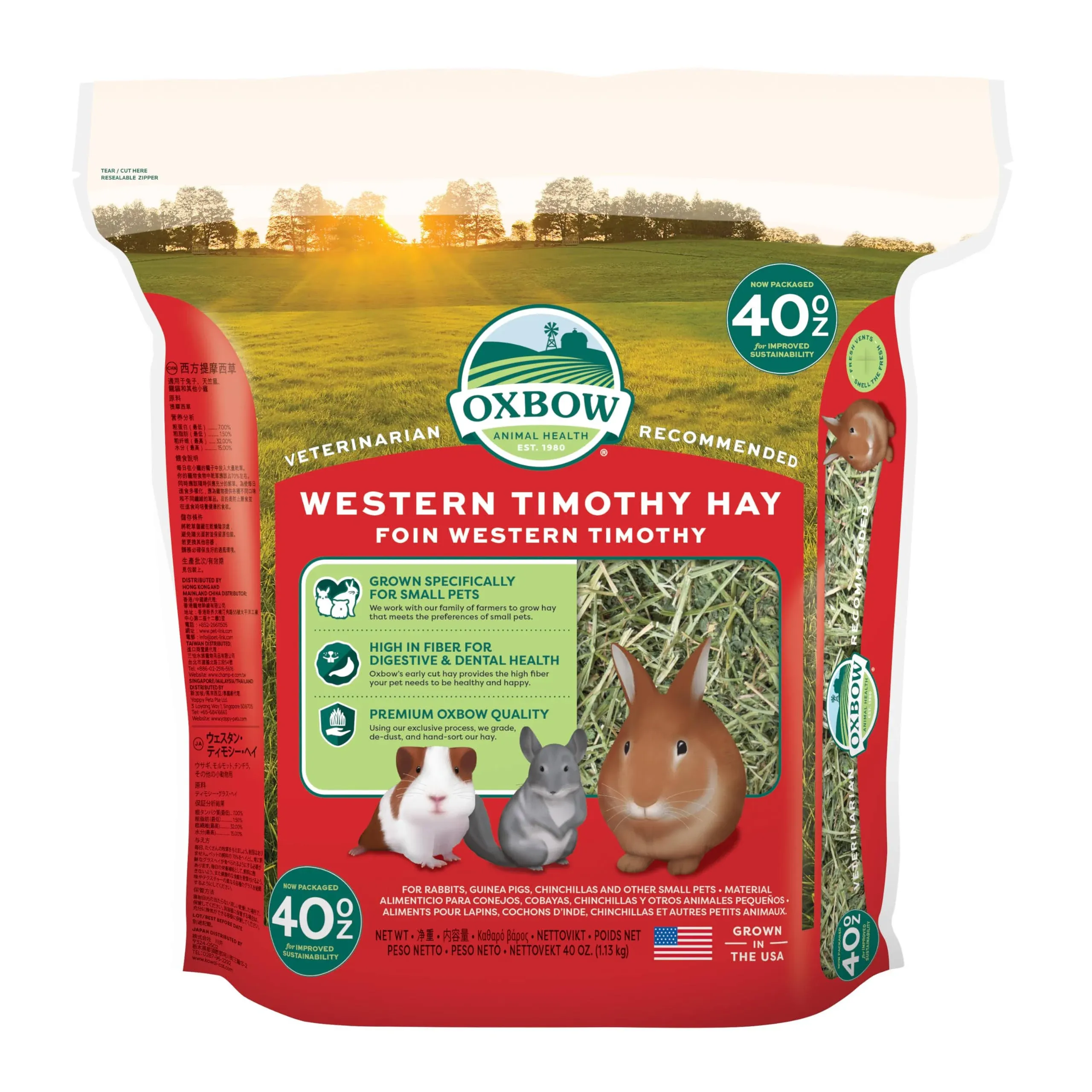 Oxbow - Western Timothy Hay 40-oz