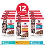 Hill's Science Diet Adult Tender Dinner Variety Pack Wet Cat Food, 2.8 oz., Pack of 12 Pouches