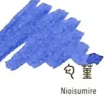 Sailor Shikiori Nioisumire - 20ml Bottled Ink