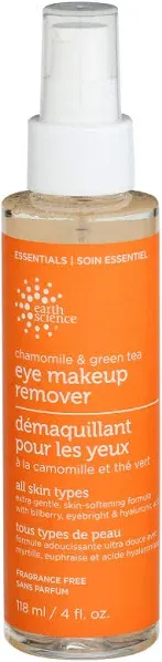 Earth Science Chamomile Green Tea Eye Makeup Remover