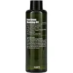 Purito from Green Cleansing Oil