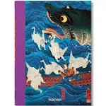 Japanese Woodblock Prints. 40th Ed [Book]