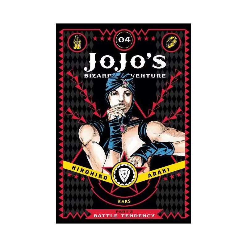 JoJo's Bizarre Adventure, Part 2: Battle Tendency, Vol. 4