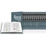 Schottenstein Edition Mishnah Elucidated Complete 23 Volume Set