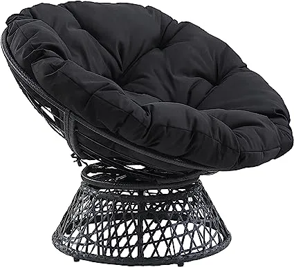 Papasan Accent Chair