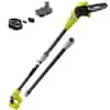 RYOBI P2501 18v Volt 8&#034; Pole Saw+ Charger &amp; Battery