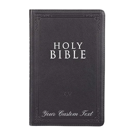 PERSONALIZED KJV Bible - Cross with Thorns - Add a Name to Lower Right Corner