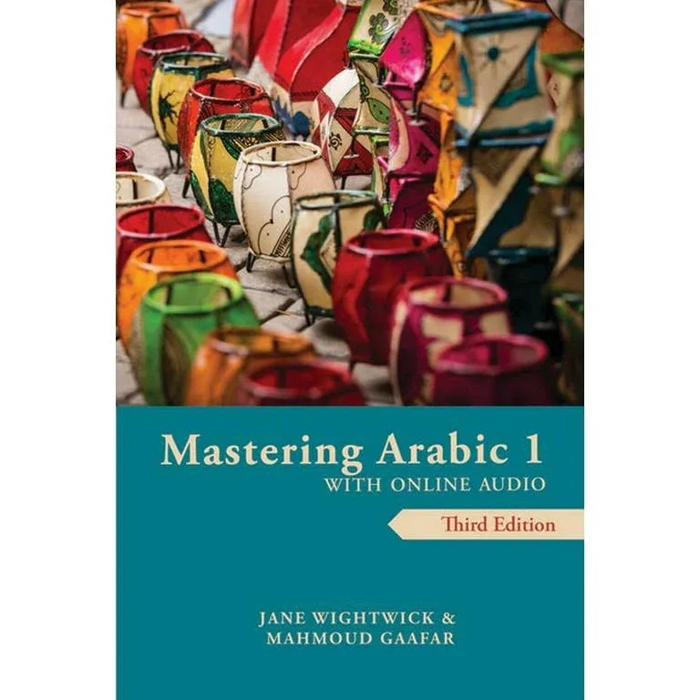 Mastering Arabic 1 with Online Audio